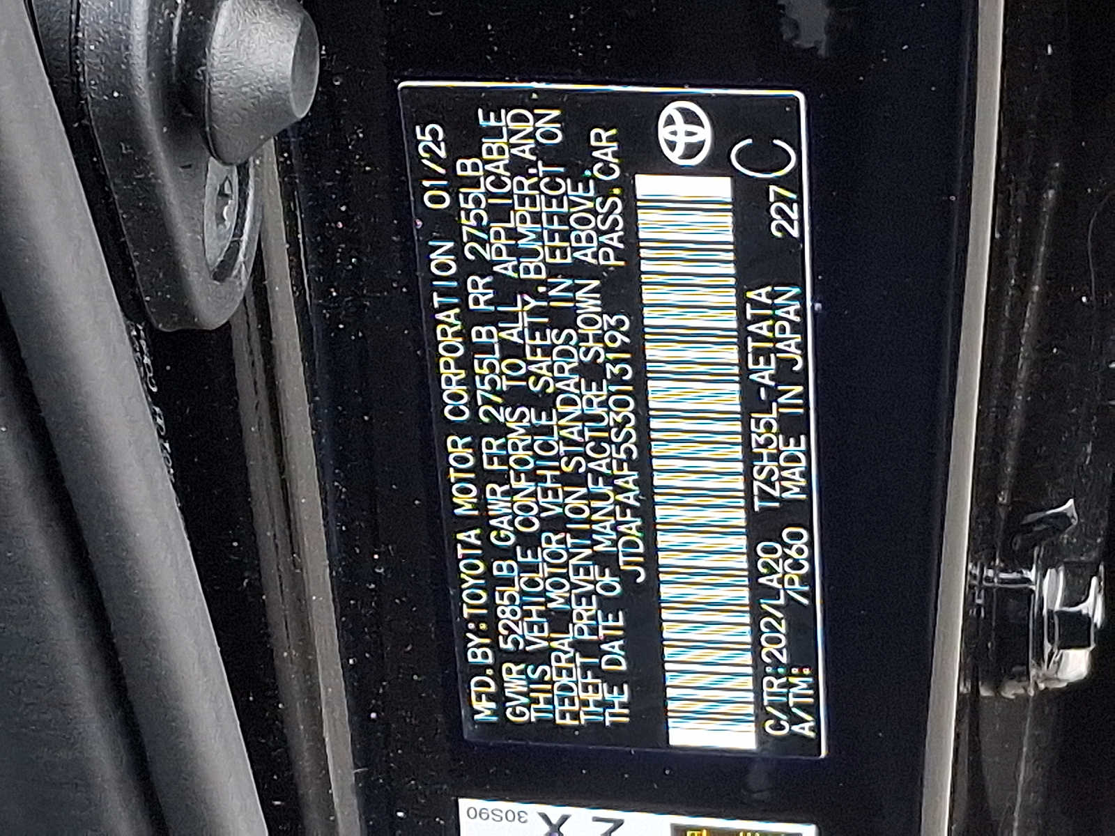 Thumbnail: 2025 Toyota Crown - 30