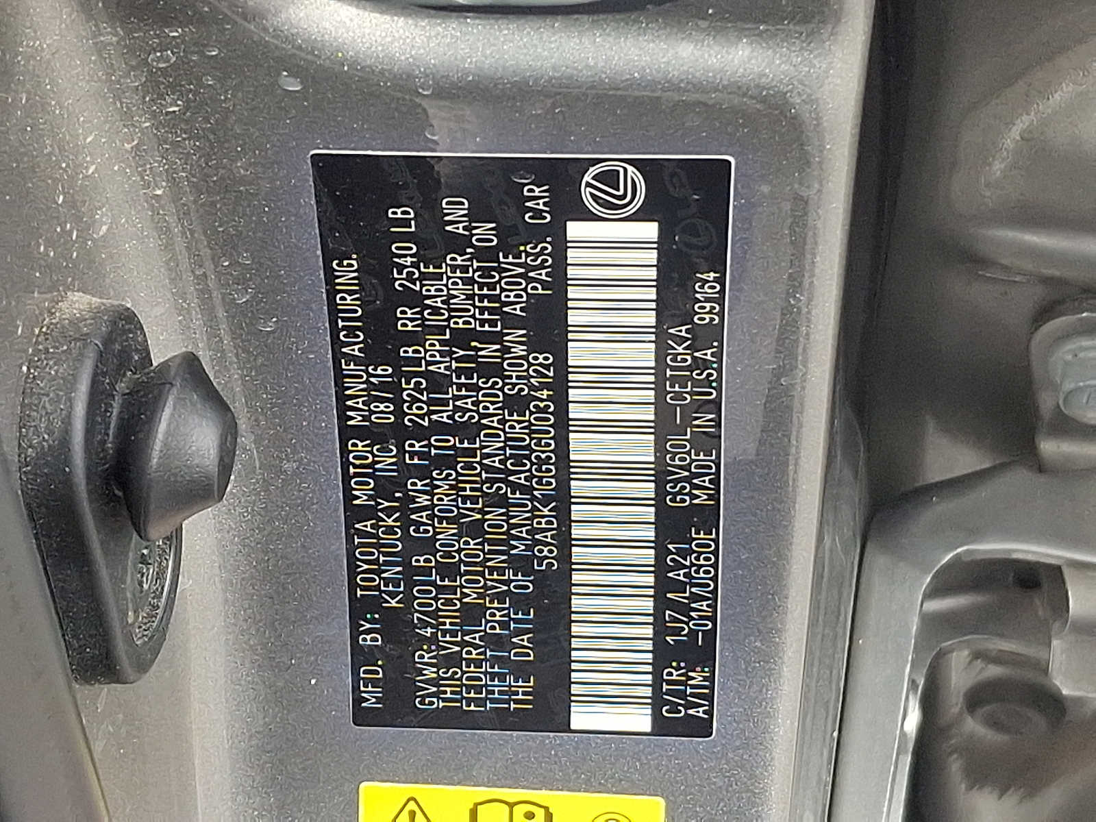 Thumbnail: 2016 Lexus ES - 29