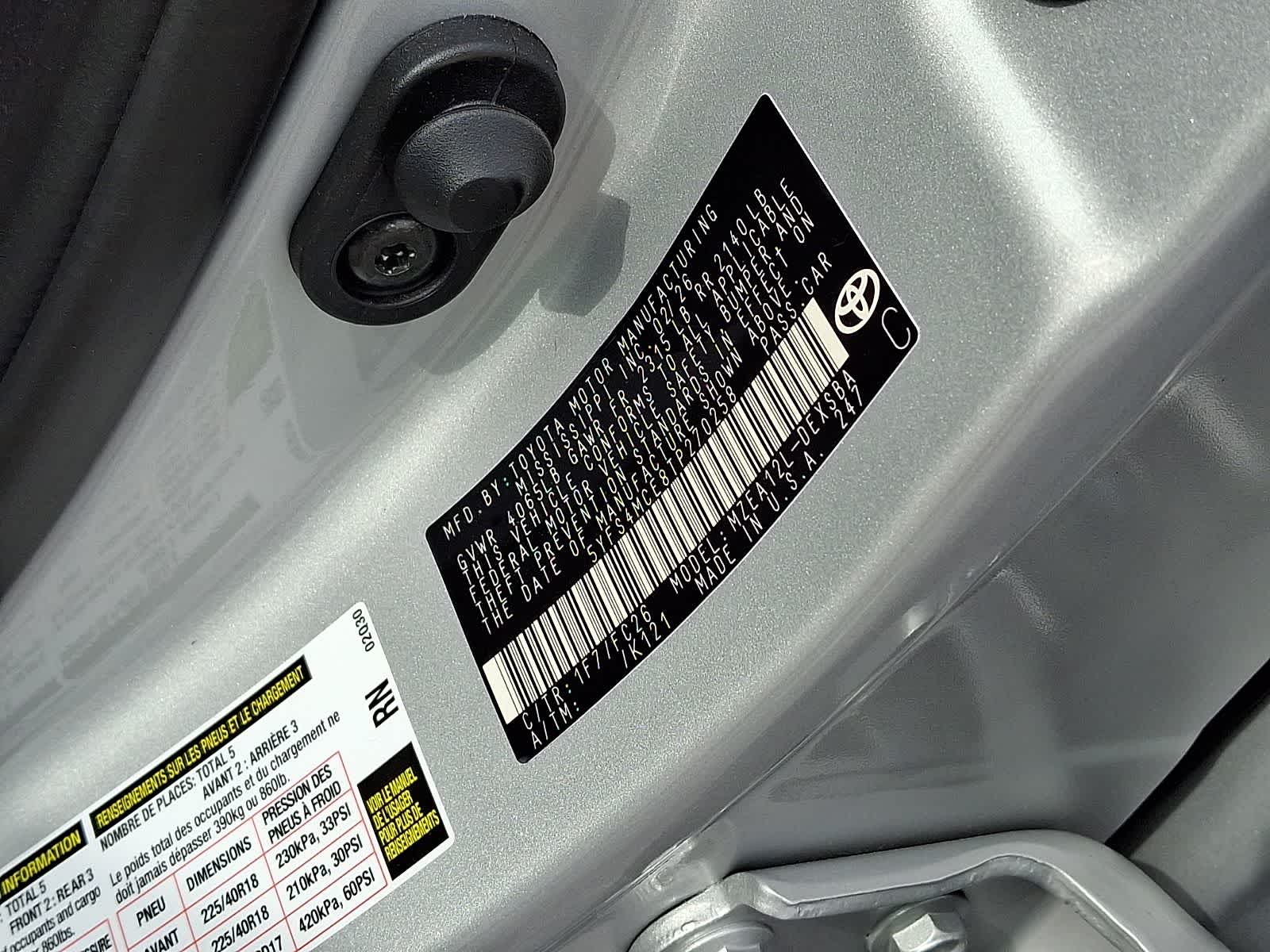 Thumbnail: 2026 Toyota Corolla - 19