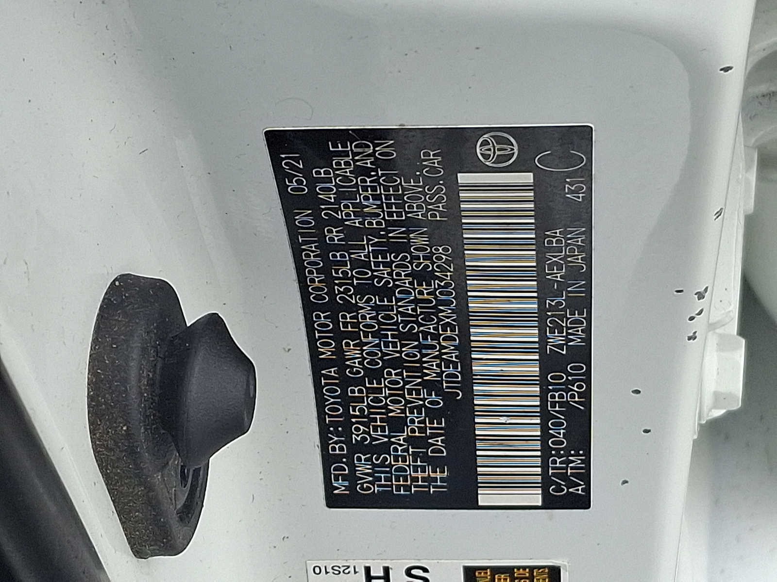 Thumbnail: 2021 Toyota Corolla - 28