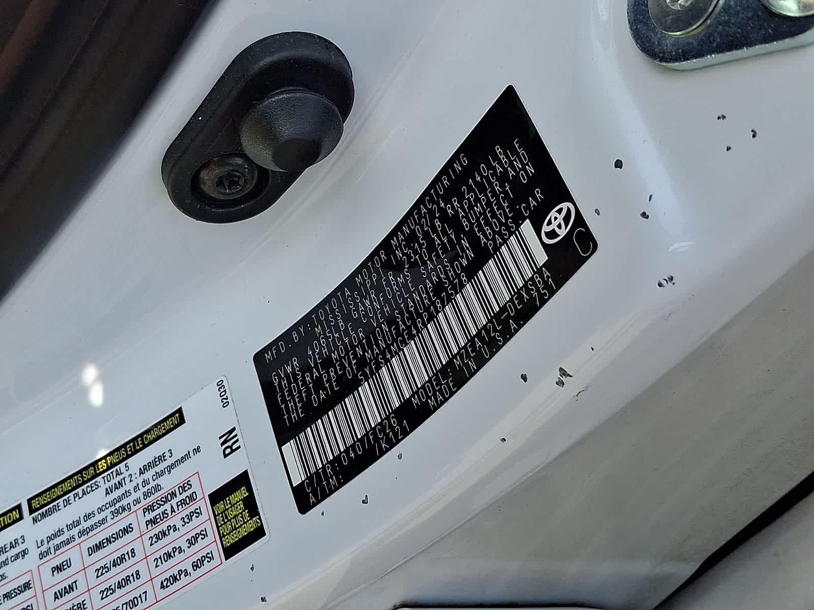 Thumbnail: 2024 Toyota Corolla - 30