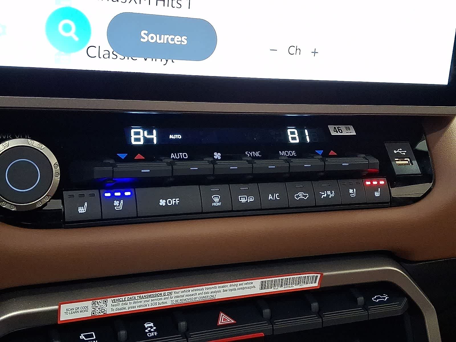 Thumbnail: 2026 Toyota Tundra - 15