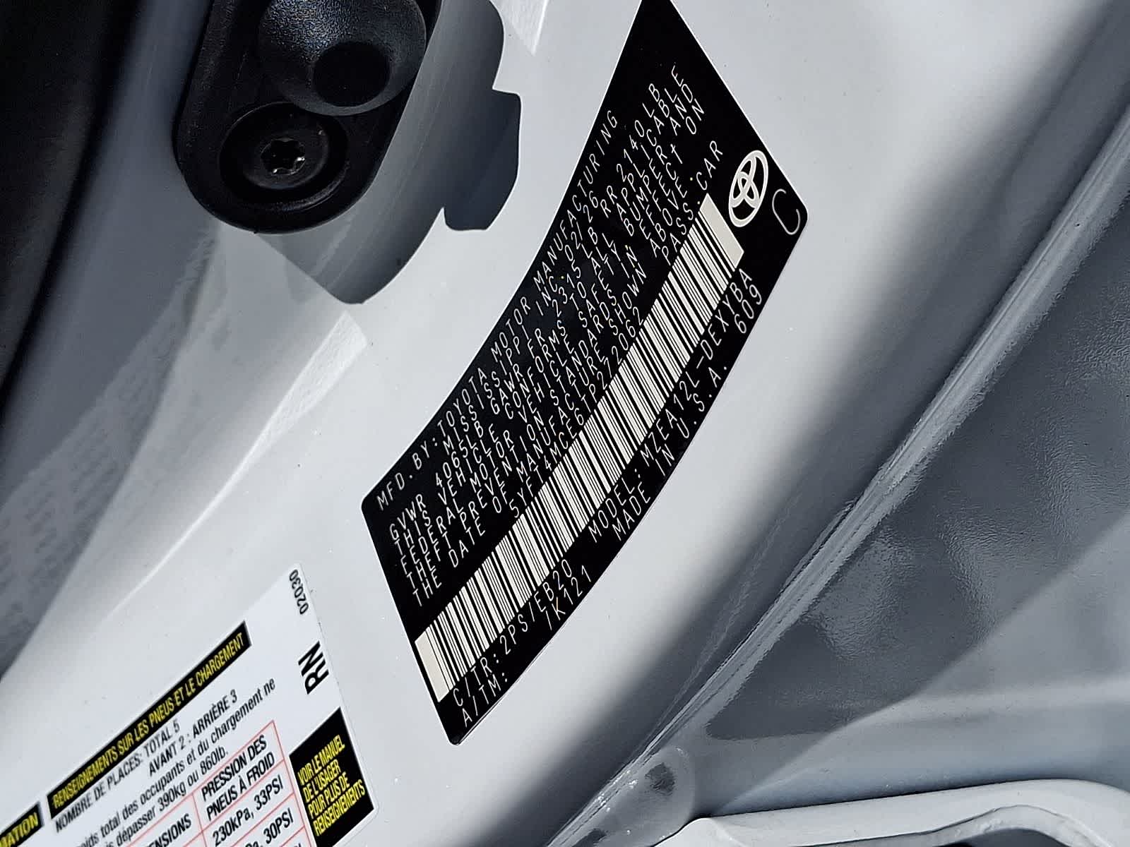 Thumbnail: 2026 Toyota Corolla - 21