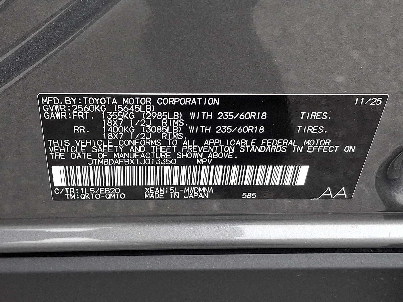 Thumbnail: 2026 Toyota bZ - 20