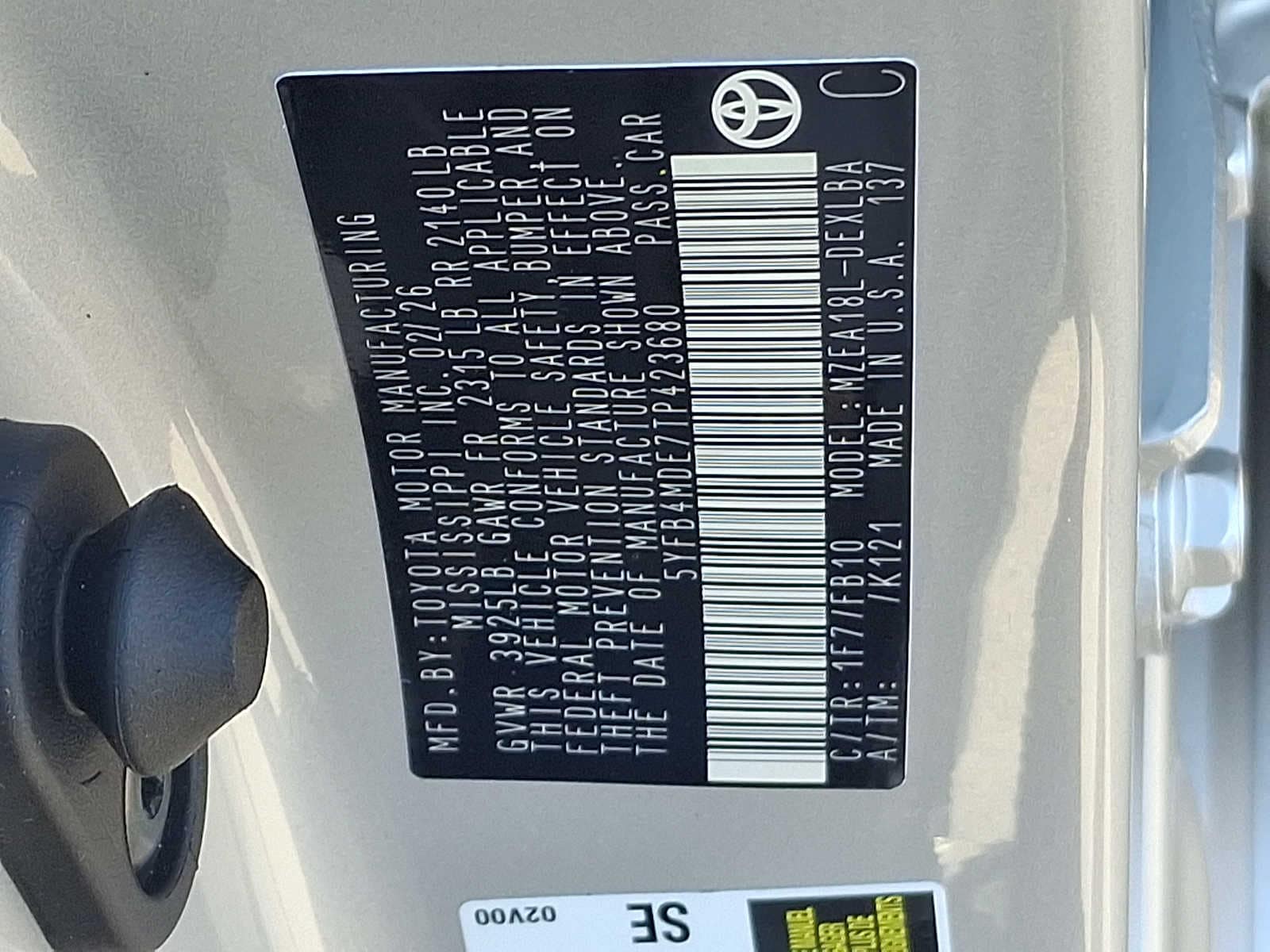 Thumbnail: 2026 Toyota Corolla - 18