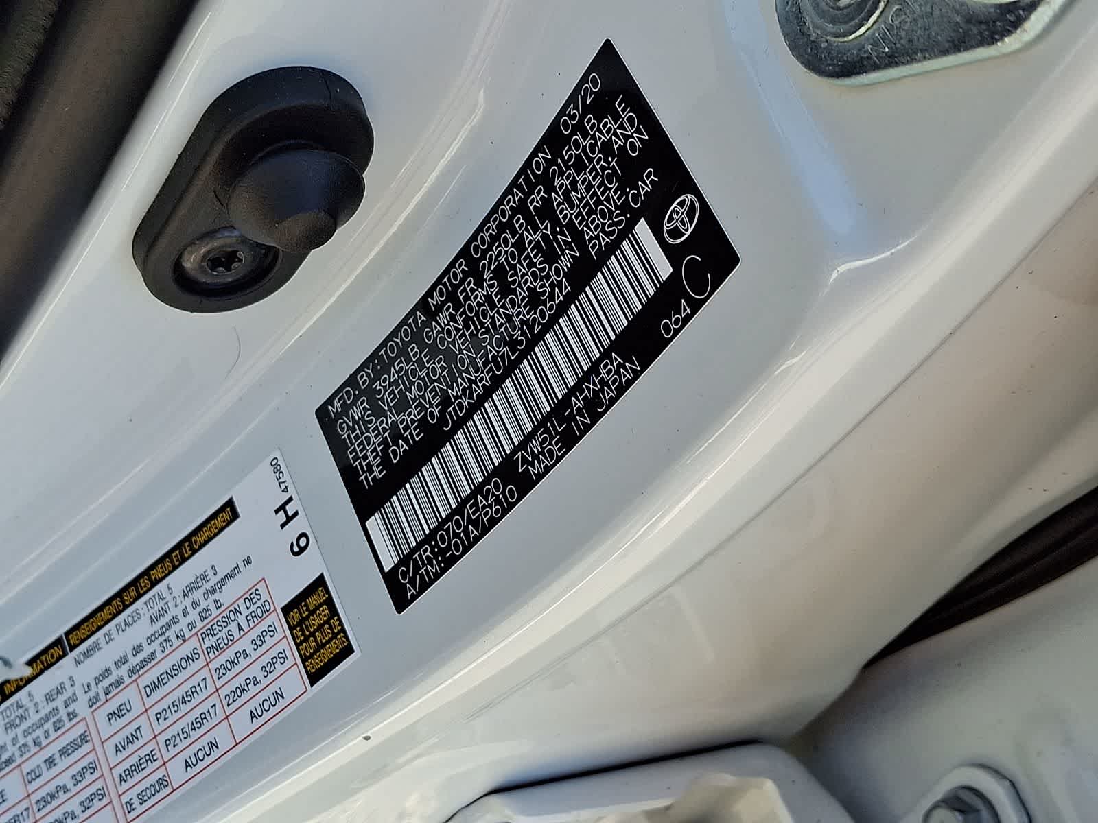 Thumbnail: 2020 Toyota Prius - 31