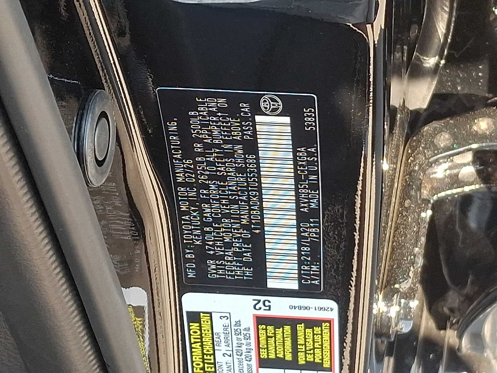 Thumbnail: 2026 Toyota Camry - 21