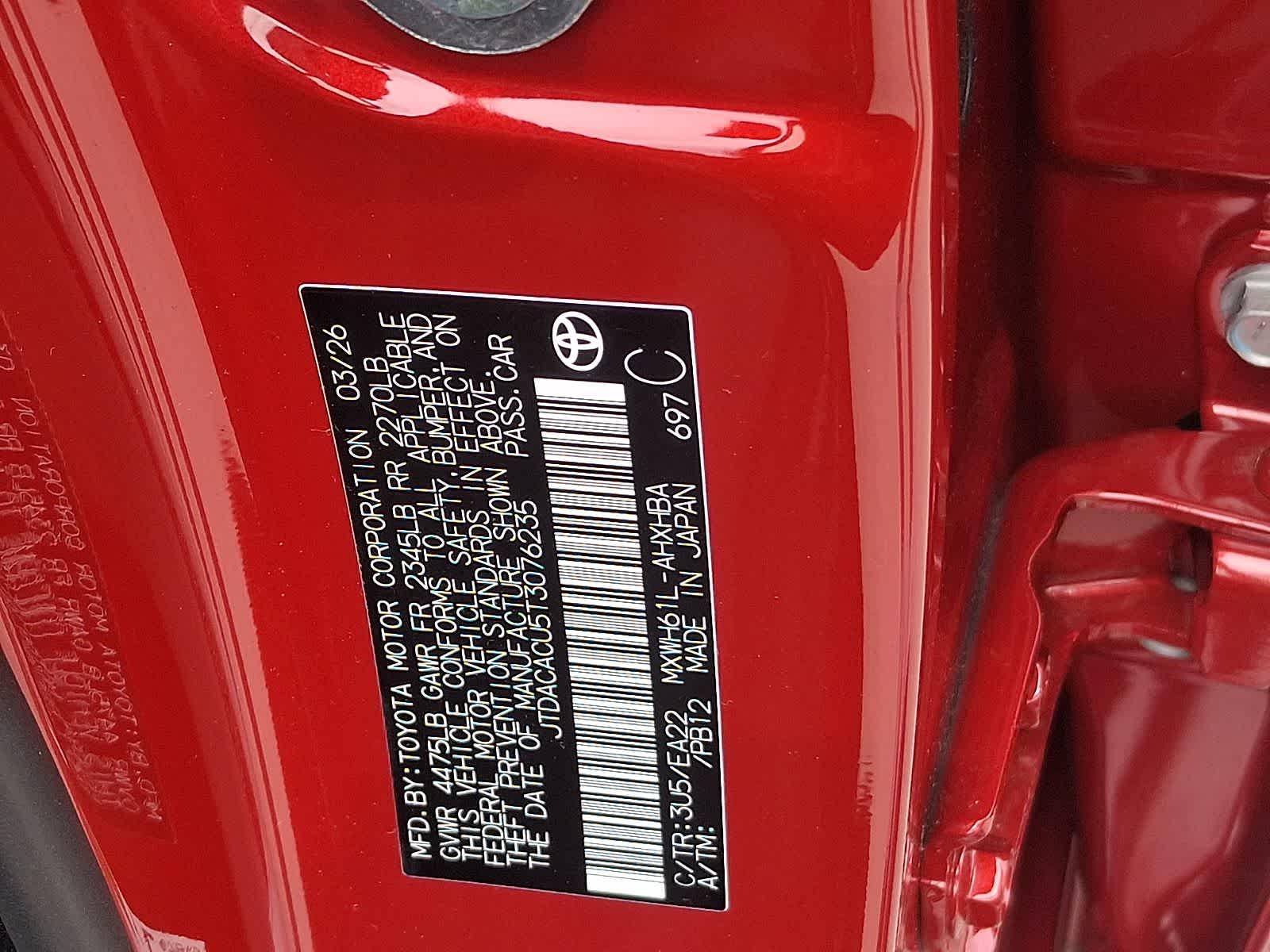 Thumbnail: 2026 Toyota Prius - 20