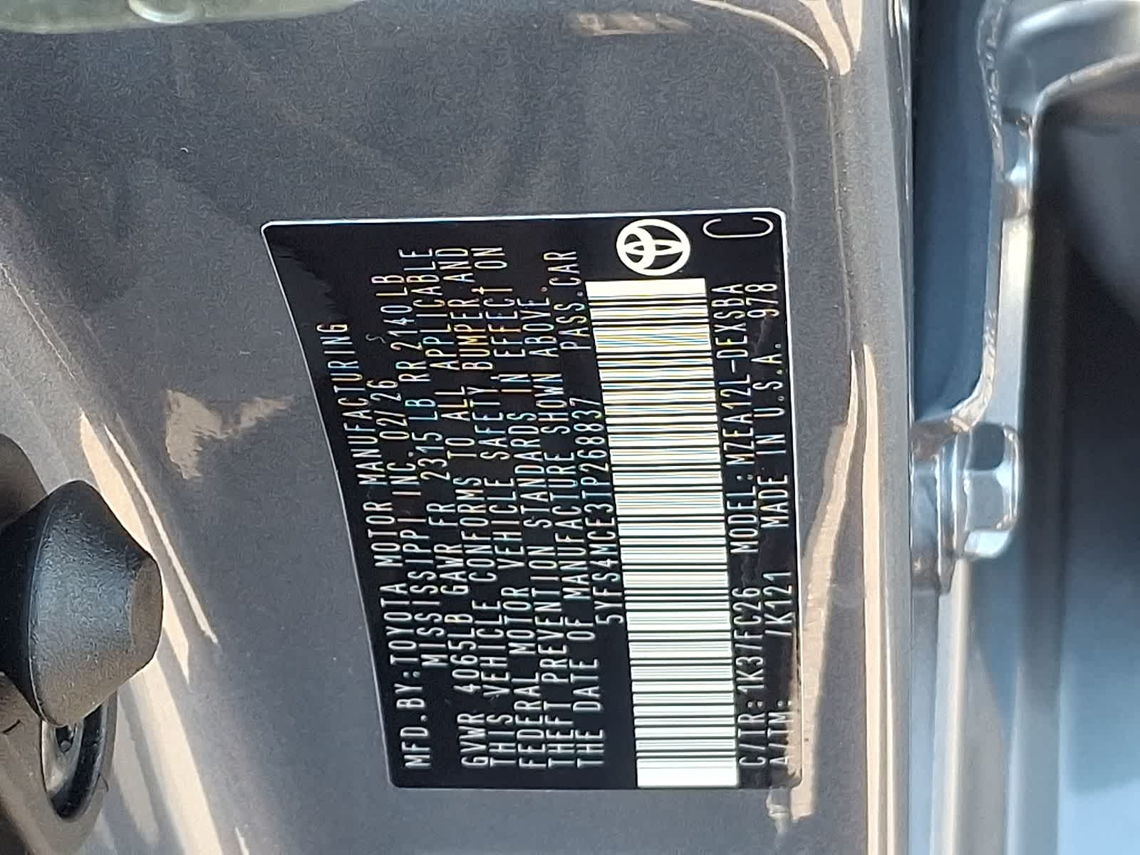 Thumbnail: 2026 Toyota Corolla - 20