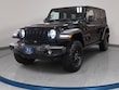  Jeep Wrangler 4xe