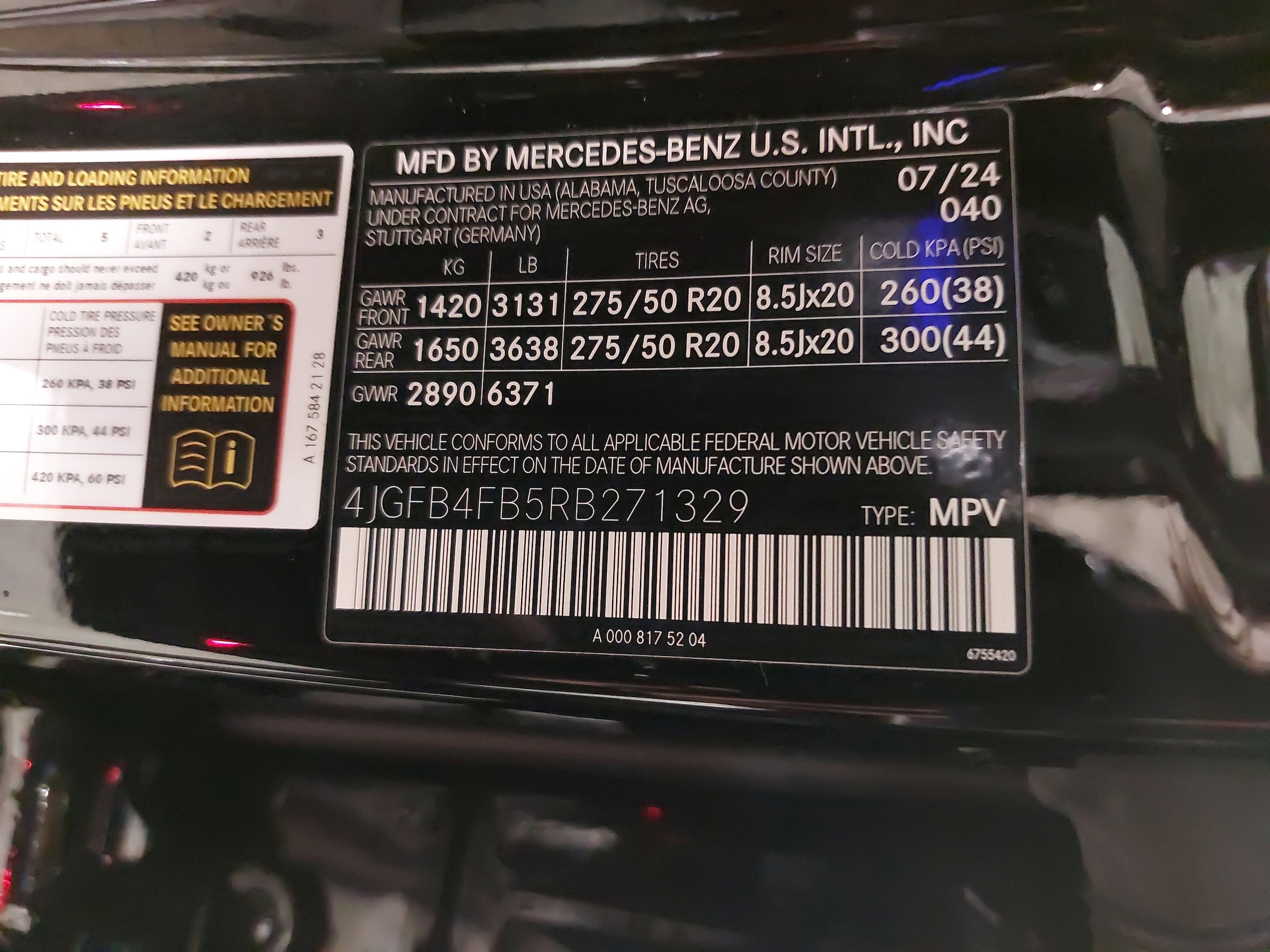 2024 Mercedes-Benz GLE GLE350 - Photo 39