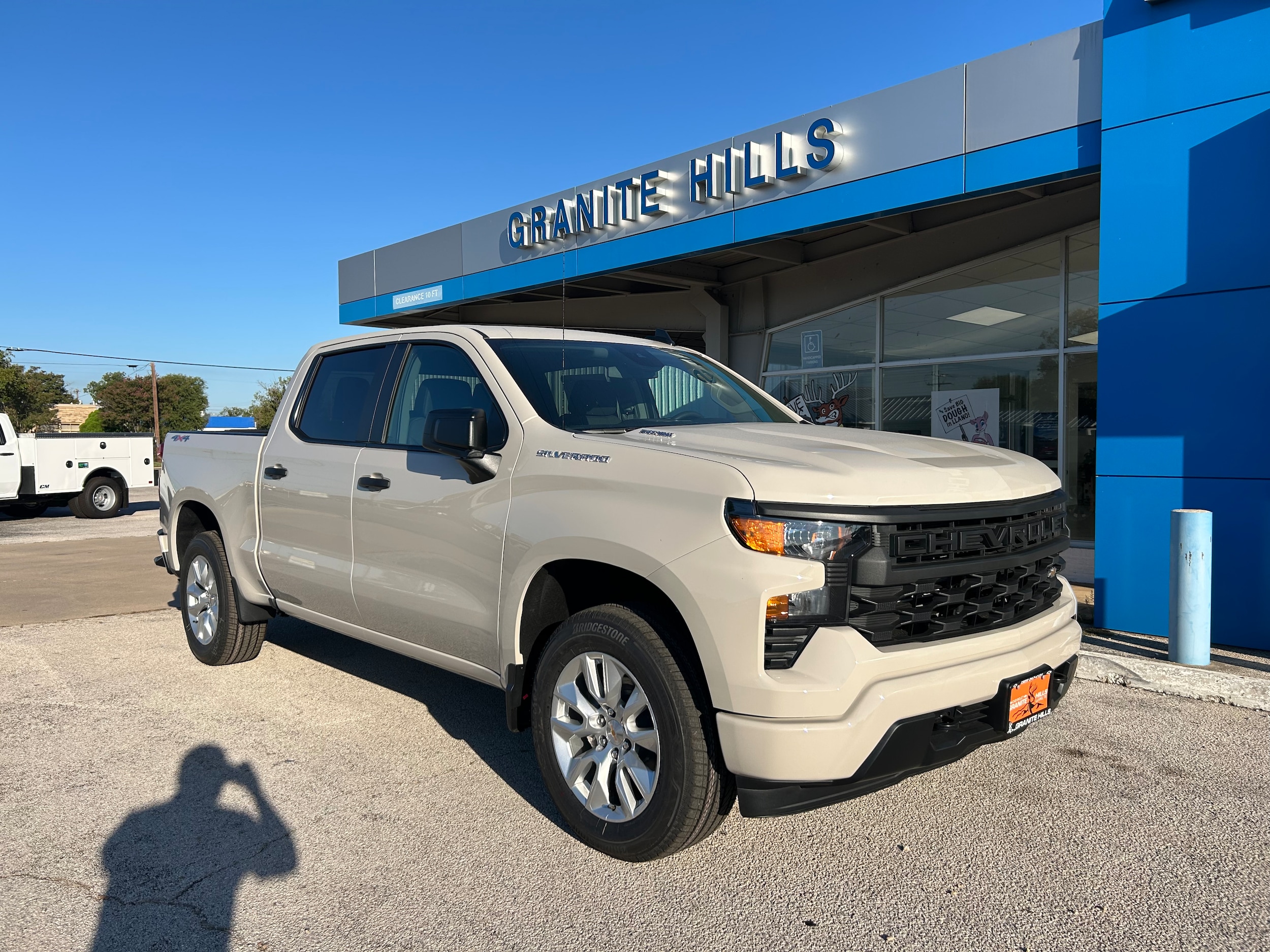 2026 Chevrolet Silverado 1500