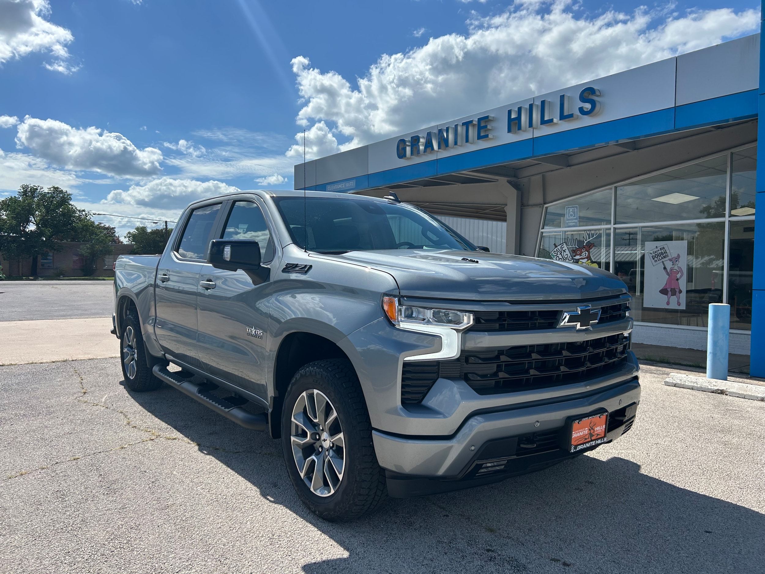 2026 Chevrolet Silverado 1500 Truck 