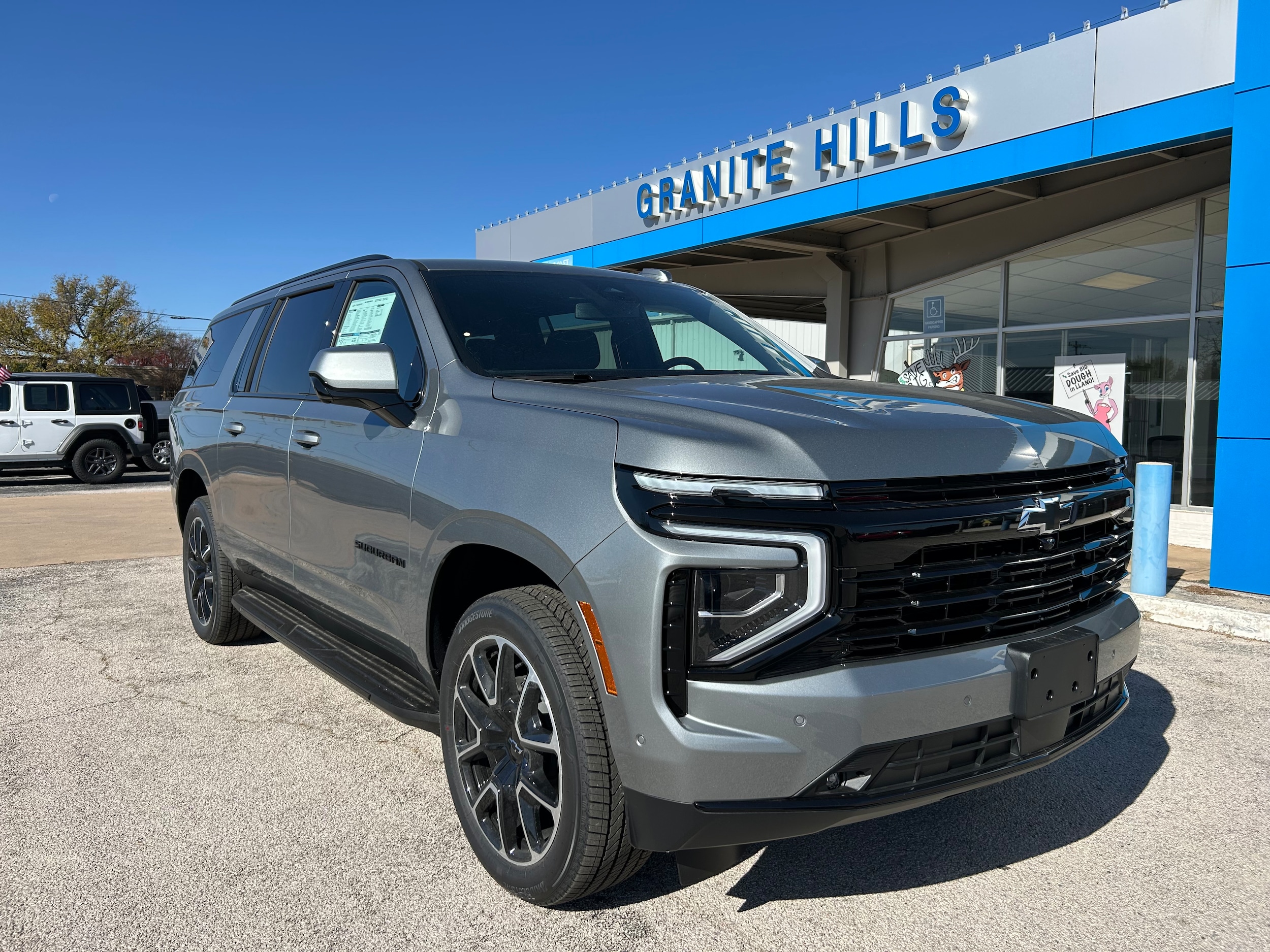 2026 Chevrolet Suburban SUV 