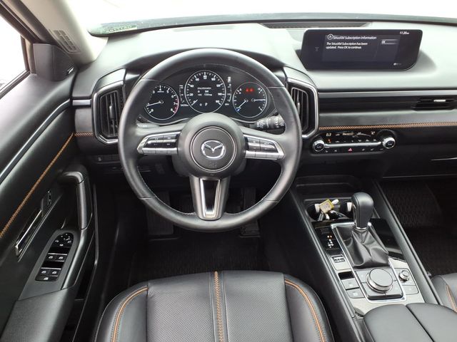 2023 Mazda CX-50 S PREMIUM PLUS - Photo 7