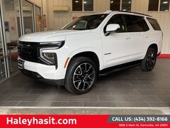 2026 Chevrolet Tahoe RST SUV