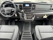 Ford Transit-250 Cargo