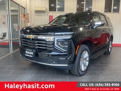 2026 Chevrolet Tahoe Premier SUV
