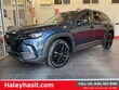  Mazda CX-50