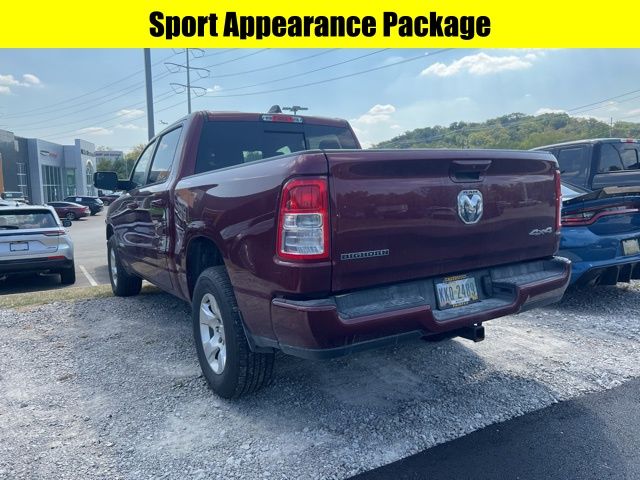 2024 Ram 1500 Big Horn Lone Star photo 4