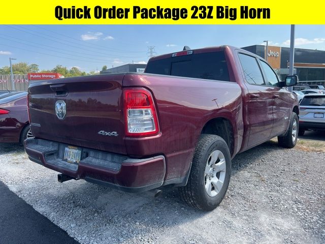 2024 Ram 1500 Big Horn Lone Star photo 2
