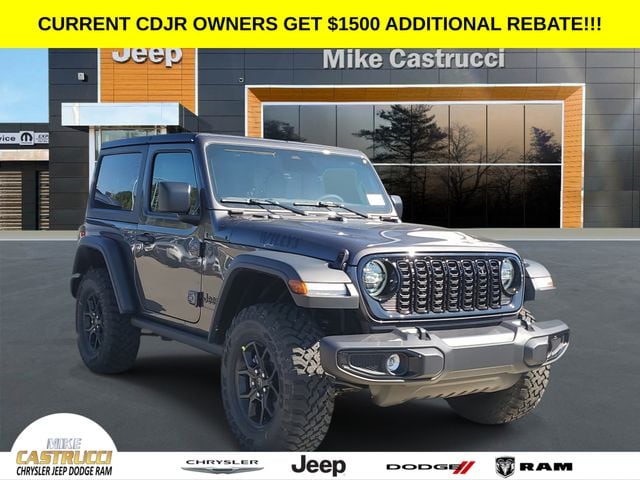 2025 Jeep Wrangler 2-Door Willys