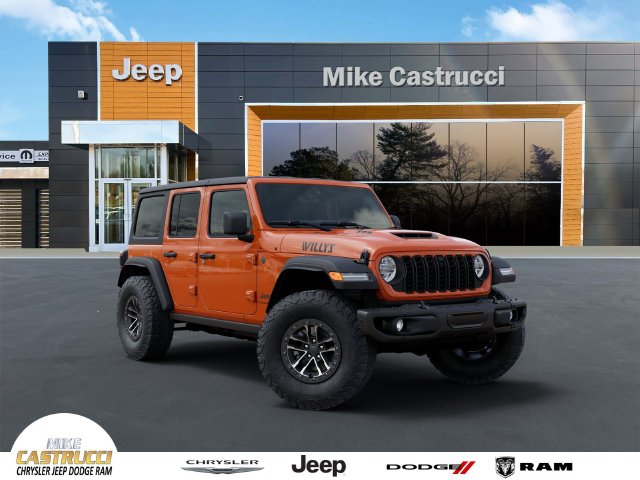 2027 Jeep Wrangler