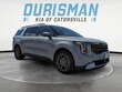 Kia Carnival Hybrid