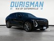Cadillac Lyriq