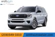 Ford Expedition Max