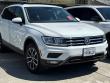 Used 2021 Volkswagen Tiguan 2.0T SE SUV