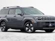 New 2026 Hyundai Santa Fe Hybrid SEL SUV