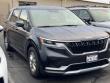 Used 2023 Kia Carnival LX Minivan/Van