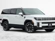 New 2026 Hyundai Santa Fe SE FWD SUV