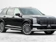 New 2026 Hyundai Palisade Hybrid Calligraphy SUV