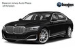  BMW 740i