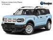  Ford Bronco Sport