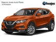  Nissan Rogue Sport