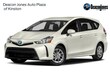  Toyota Prius v
