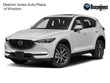  Mazda Mazda CX-5
