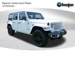 Jeep Wrangler 4xe
