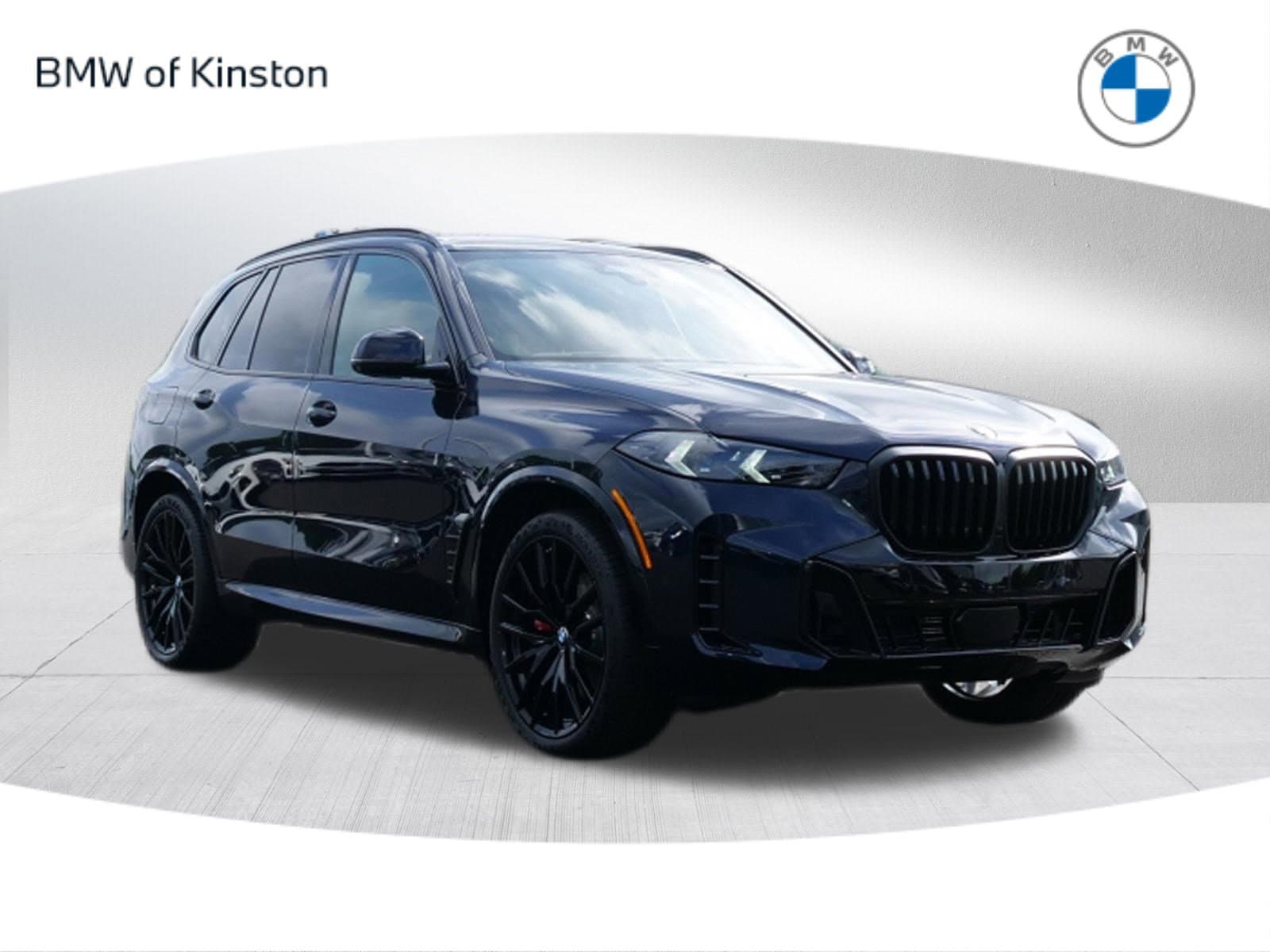 2026 BMW X5 xDrive40i's photo