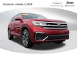  Volkswagen Atlas