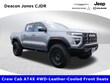  GMC Canyon