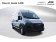 Ram Promaster Cargo Van