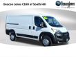 2026 Ram ProMaster PROMASTER 1500 TRADESMAN CARGO VAN LOW ROOF 136' W Cargo Van