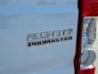 2025 Ram ProMaster PROMASTER 2500 TRADESMAN CARGO VAN HIGH ROOF 159' Cargo Van