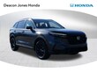  Honda CR-V Hybrid