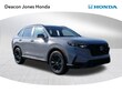  Honda CR-V Hybrid