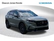  Honda CR-V Hybrid